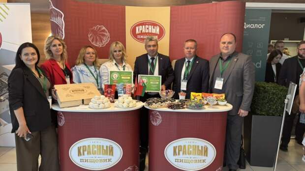 В Минске открыл работу Международный форум Трейд Диалог.