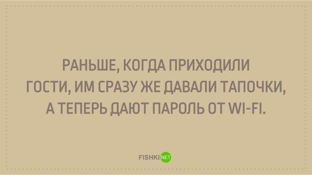 Открытки для тех, кто хоть раз испытывал чувство ностальгии ностальгия, открытки, юмор