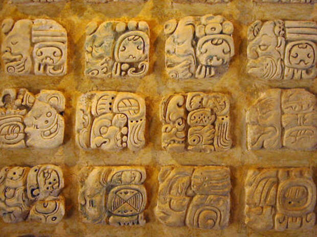 майя язык майя расшифровка языка история лингвистика археология демократизация науки david stuart