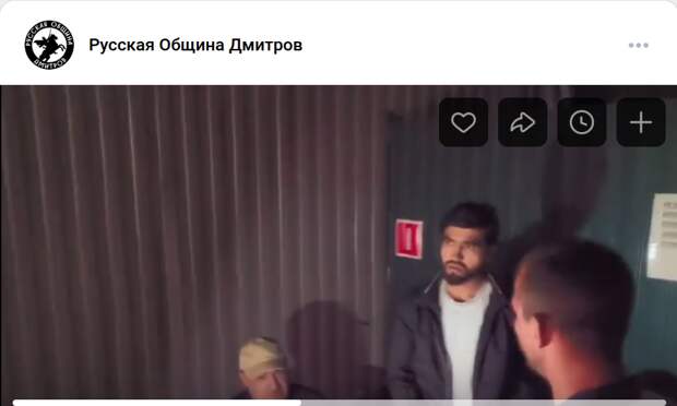 Фото: тг-канал "Русская община Дмитров".