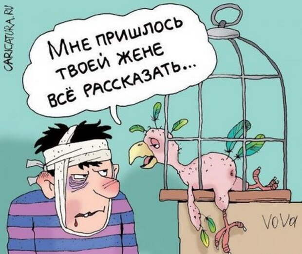 Нет, с ним в разведку не пойдешь! Нет, с ним в разведку не пойдешь!
