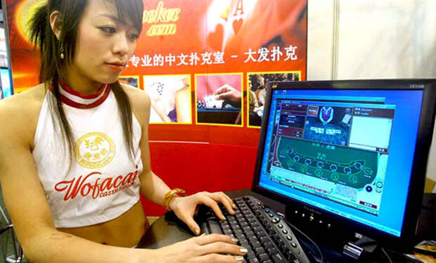 1 китайцы печать