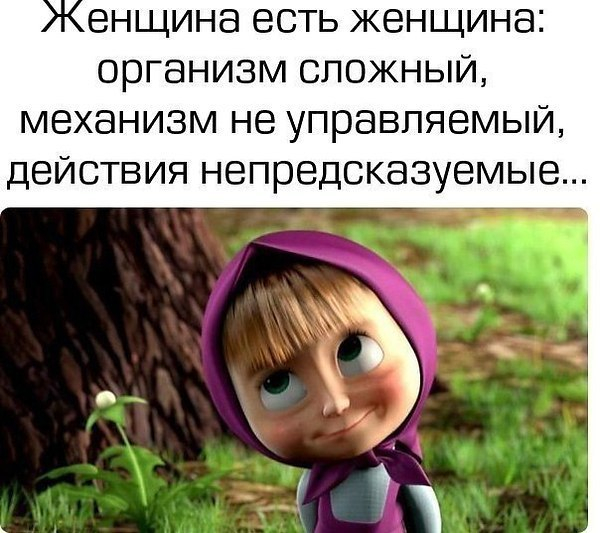 2341433521 (600x533, 242Kb)
