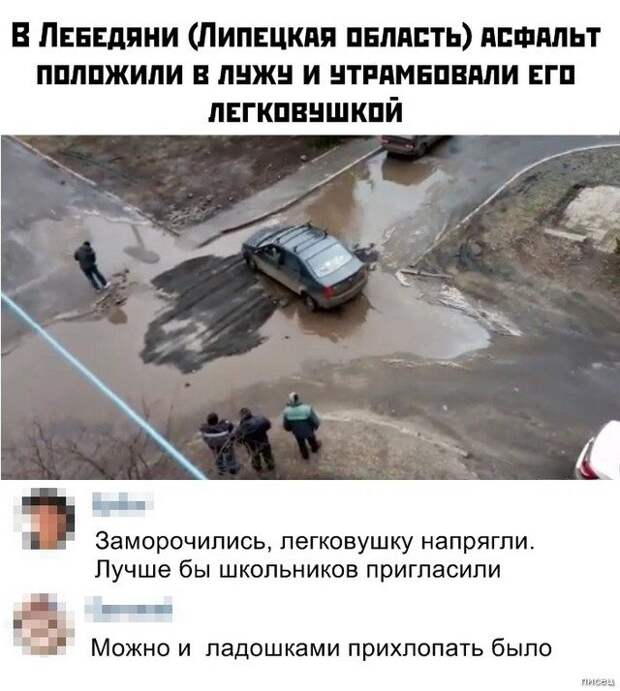 100% приколюхи, от которых болит живот