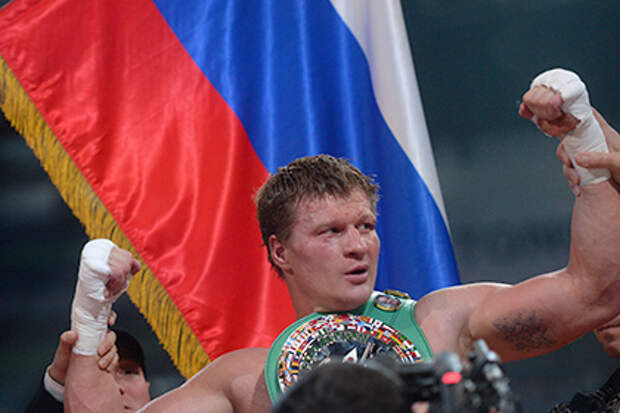 Александр Поветкин