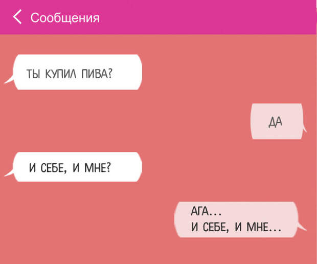 41 (600x500, 63Kb)