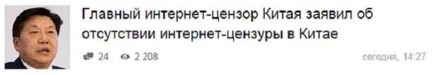 Смешные комментарии и высказывания из социальных сетей высказывания, комментарии, прикол