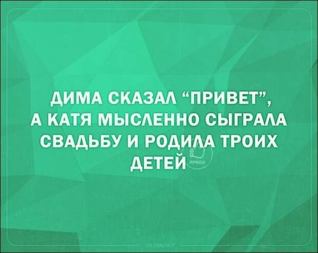 Смешные «Аткрытки»