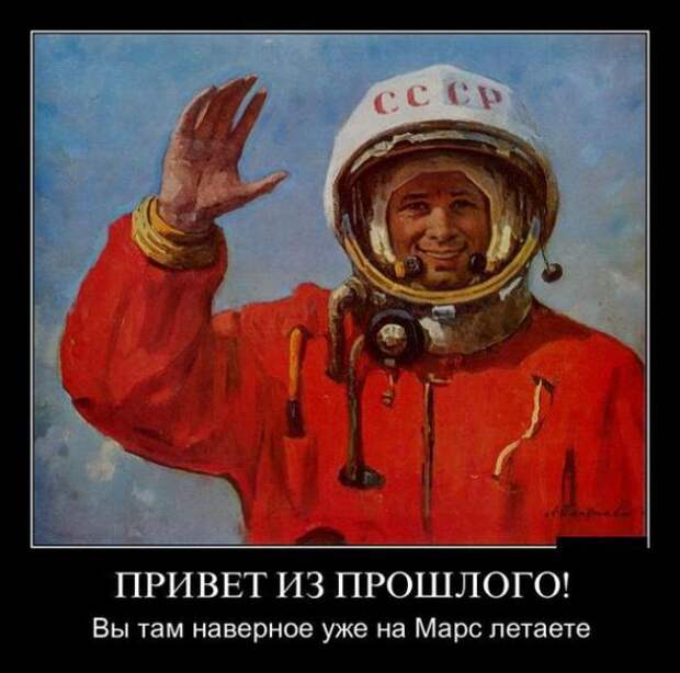 Демотиваторы от 290311 (23 шт.)