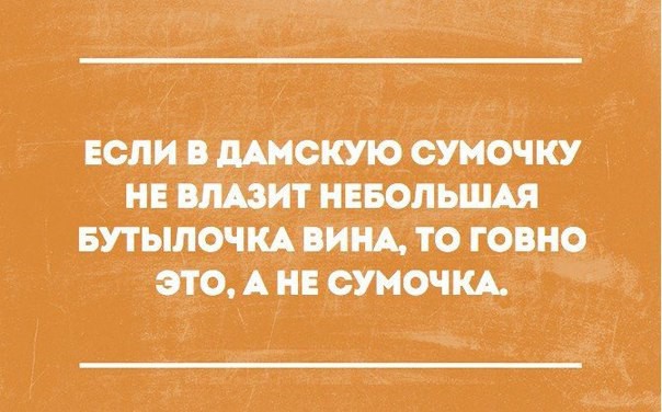 16 открыток, которые зарядят вас на суровые трудовые будни 16 открыток, которые зарядят вас на суровые трудовые будни открытки, юмор