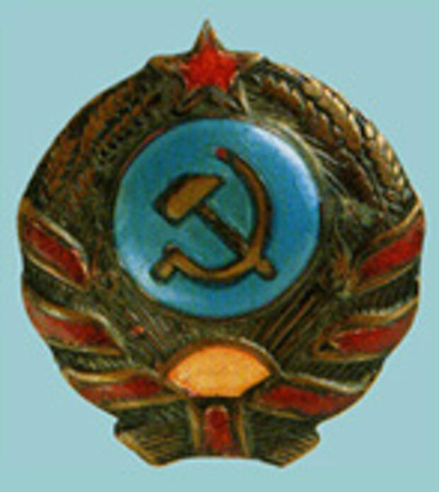 gerbzol36.jpg gerbzol36.jpg