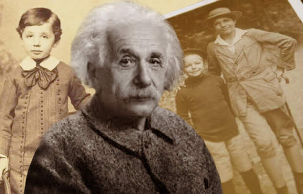 Одиночество гения: почему Альберт Эйнштейн бросил сына в 21 год и скрывал дочь 30 лет