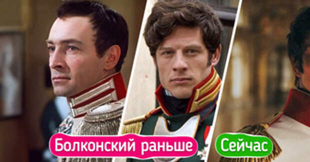 20+ актеров, которые играют одну и ту же роль, но вносят в нее разные смыслы и душу