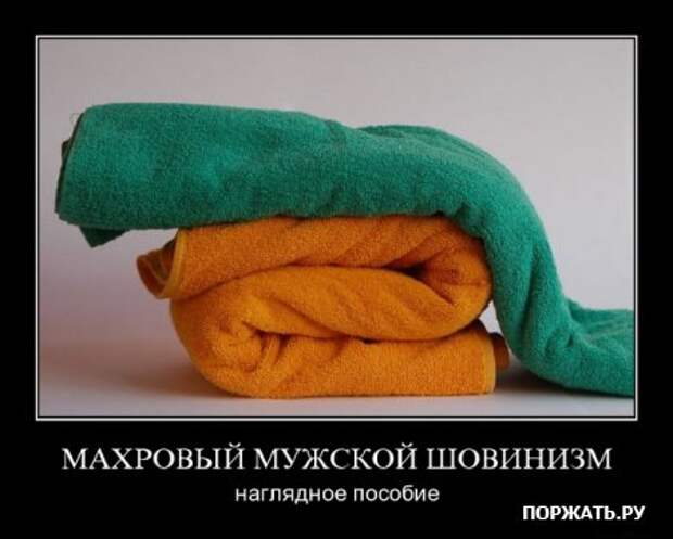 Очередная порция ржачных демотиваторов