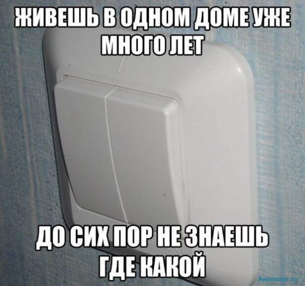 Мне кажется или уже пора
