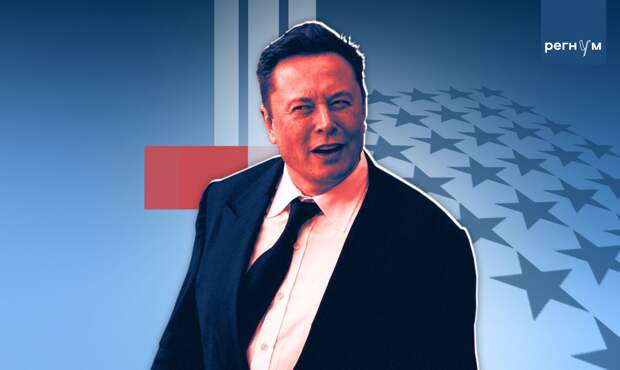 Маск: «великое замещение» населения Европы уже свершилось