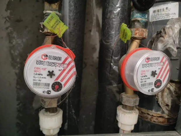 Изменился срок передачи показаний счётчиков воды