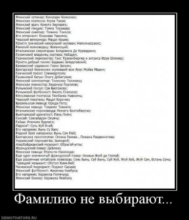 Демотиваторы всякие, смешнее не придумаешь.