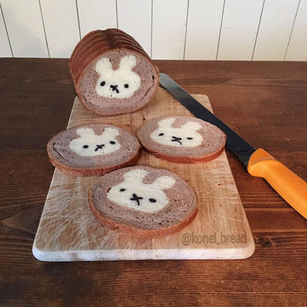 Illustrations Inside Loaves Of Bread
