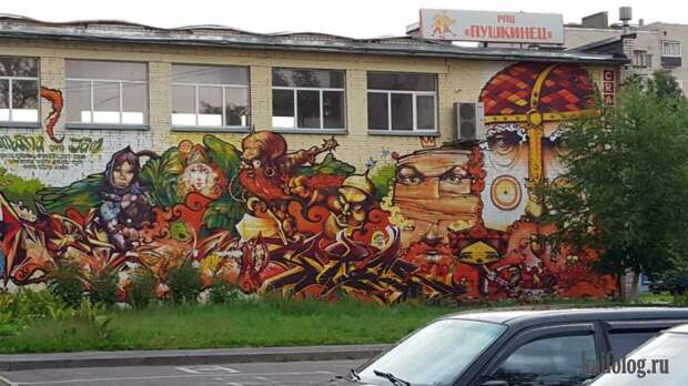 Прикольная Россия - 293 (85 фото)