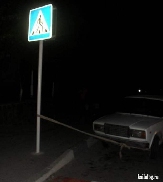 Прикольные противоугонки (50 фото) Прикольные противоугонки (50 фото)