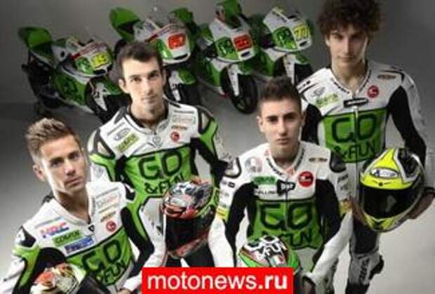 Go&Fun Gresini презентовала расцветку 2013 года