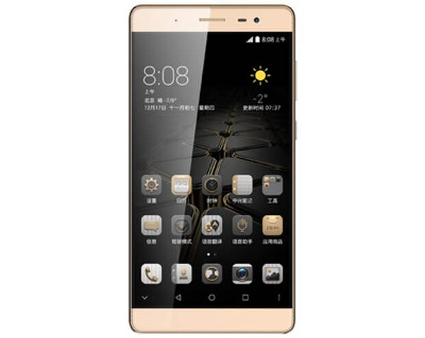 Axon Max