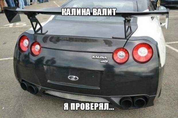 Автоприколы на Бугаге (26 шт)
