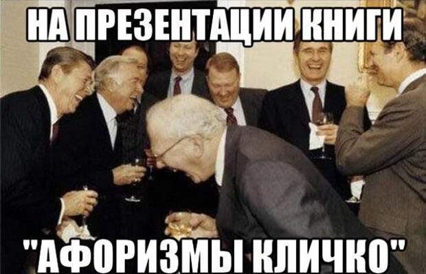 Картинки со смешными подписями