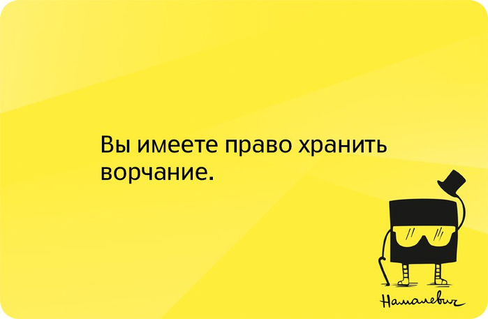 8sQi3UvnNgQ (700x457, 116Kb)