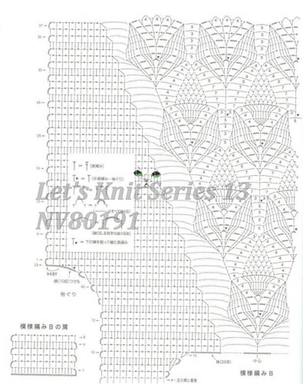 0_5ae65_ccc82755_L (395x500, 178Kb)