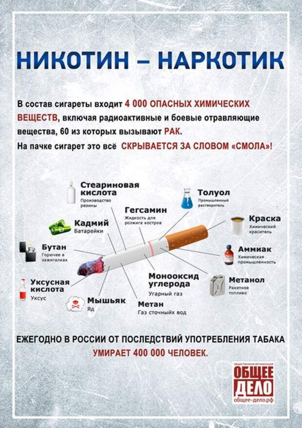 https://sun9-73.userapi.com/impf/c626727/v626727305/c9d7/6bbYX1wCEZw.jpg?size=427x604&quality=96&sign=afd6c7127aeb12f036008cd52bba108d&type=album