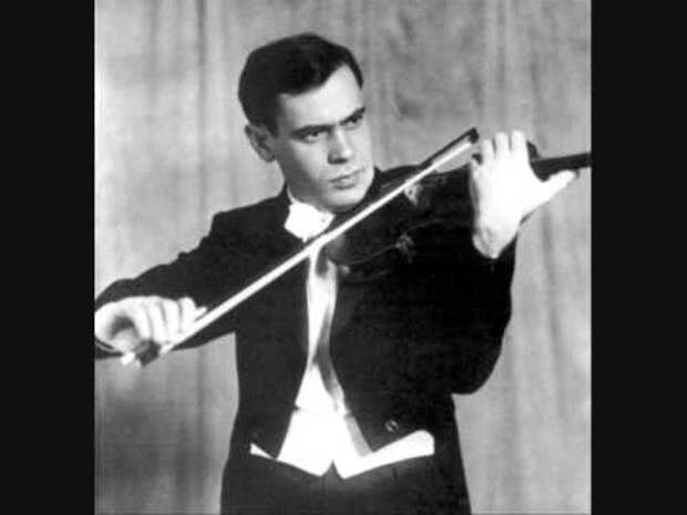 YouTube - Leonid Kogan Serenade Melancolique Op.26 - Видео@Mail.Ru