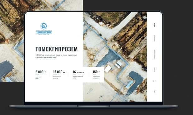 Как цифровое агентство оживит твой бизнес