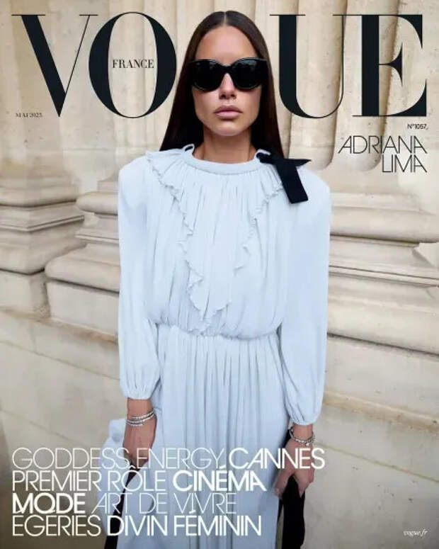 Адриана Лима для Vogue (Франция)