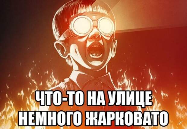 Смешные картинки с подписями  картинки, прикол, юмор