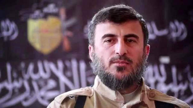 Авиаударом уничтожен лидер джихадистов, которого Саудовская Аравия вела на переговоры с Дамаском 