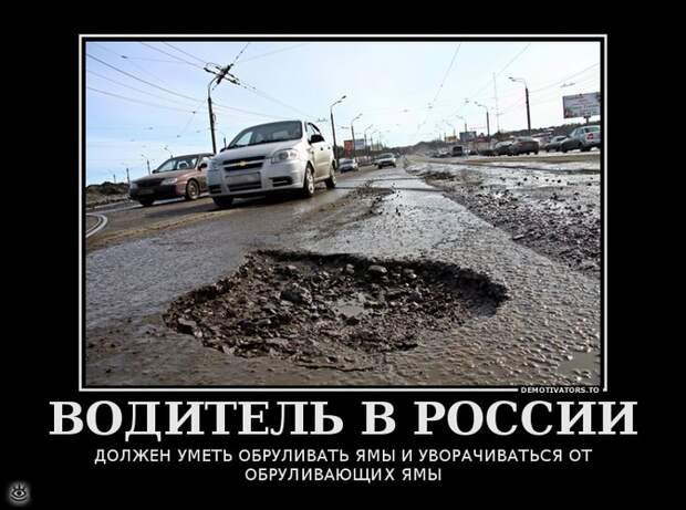Селёдка под юбкой? 7