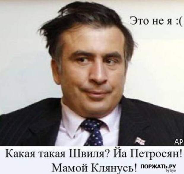 Классные фото, прикольный юмор со всего мира.