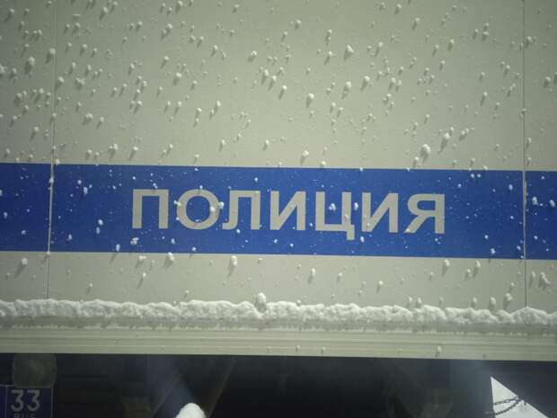 В Иванове аферисты открыли охоту на пенсионеров