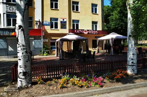 Донецк в августе