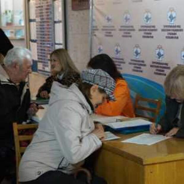 Новости Крыма