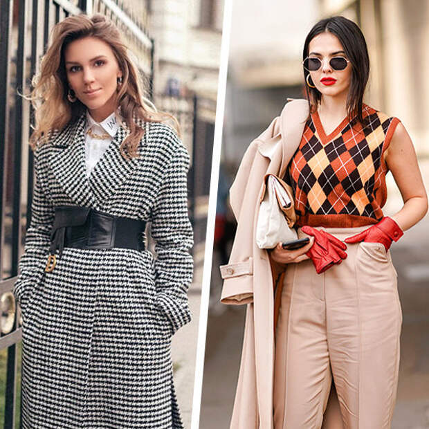 Принт года: 8 видов шикарной трендовой клетки