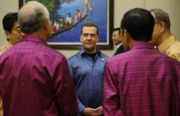 Премьер-министр РФ Дмитрий Медведев на Восточноазиатском саммите в Мьянме