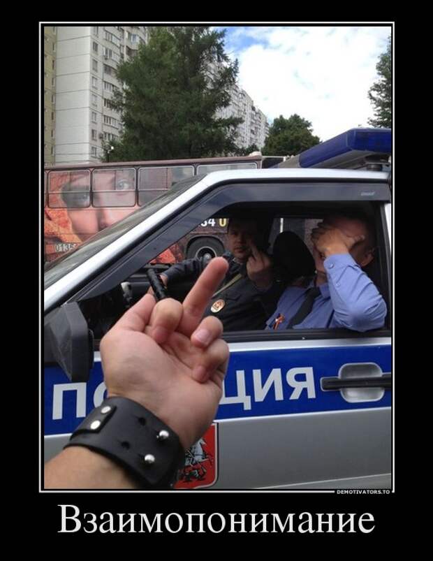 Демотиваторы демотиваторы, прикол, смех, юмор