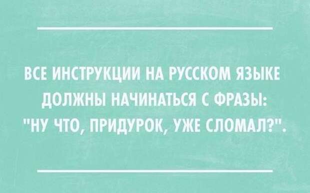 Подборка автоприколов Подборка автоприколов