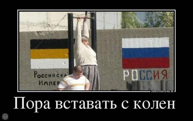 Всё тлен и суета, кроме радости 18