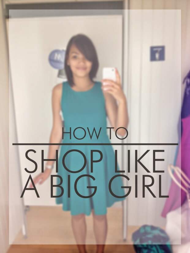 How to Shop Like a Big Girl | Jan Loves.jpg