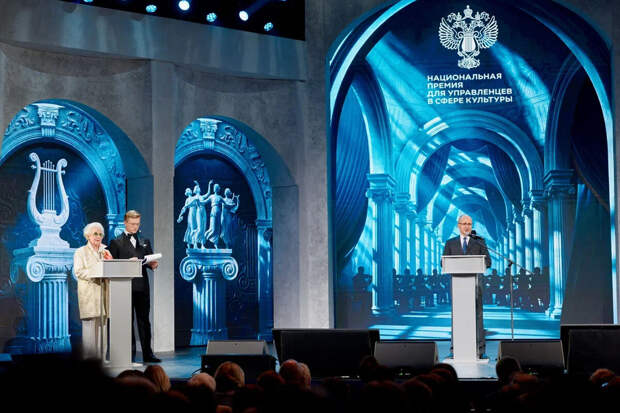 Определены 14 лауреатов Национальной премии для управленцев в сфере культуры