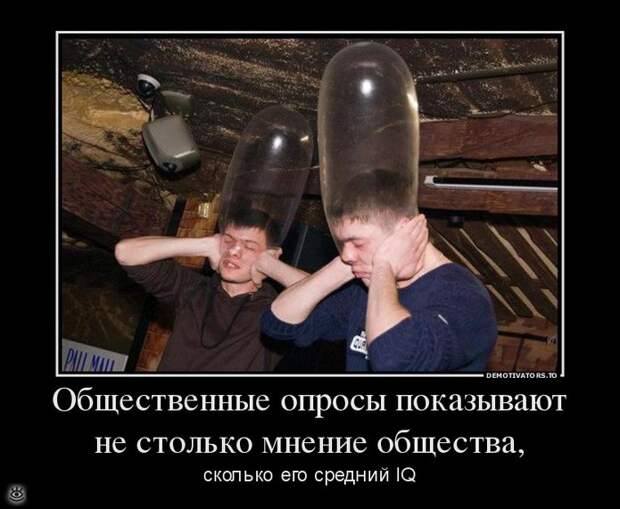 Здравствуй, осень! 22